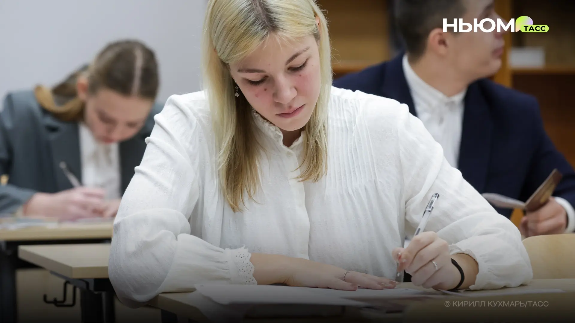 ✍️Девятиклассников ждут изменения в ОГЭ-2027.
