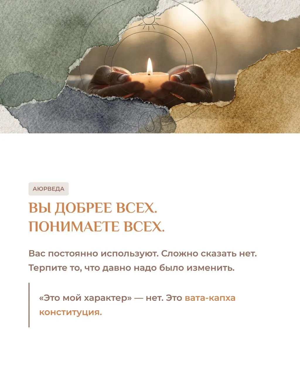 Перегорела лампочка. Не купила. Потом вторая. Привыкла. Потом третья. Начала ходить с фонариком на т