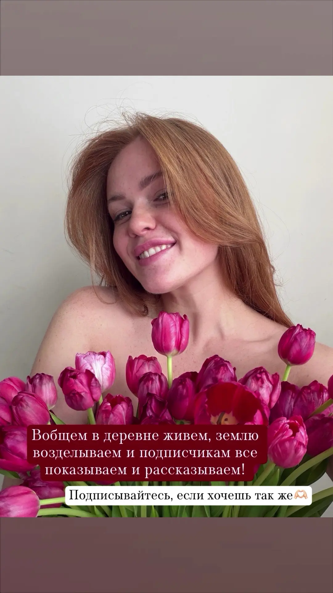 Изображение 10 к публикации «Огород с Зизюлей»