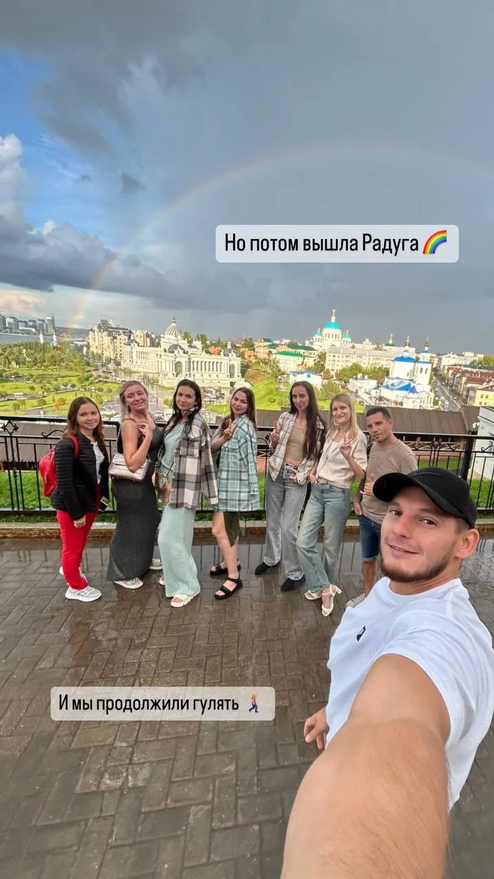 СПОНТАННАЯ ВСТРЕЧА В КАЗАНИ БУДЕТ 27 ИЮНЯ🔥

Ксюша прилетает с зимовки через Казань и мы решили: А п