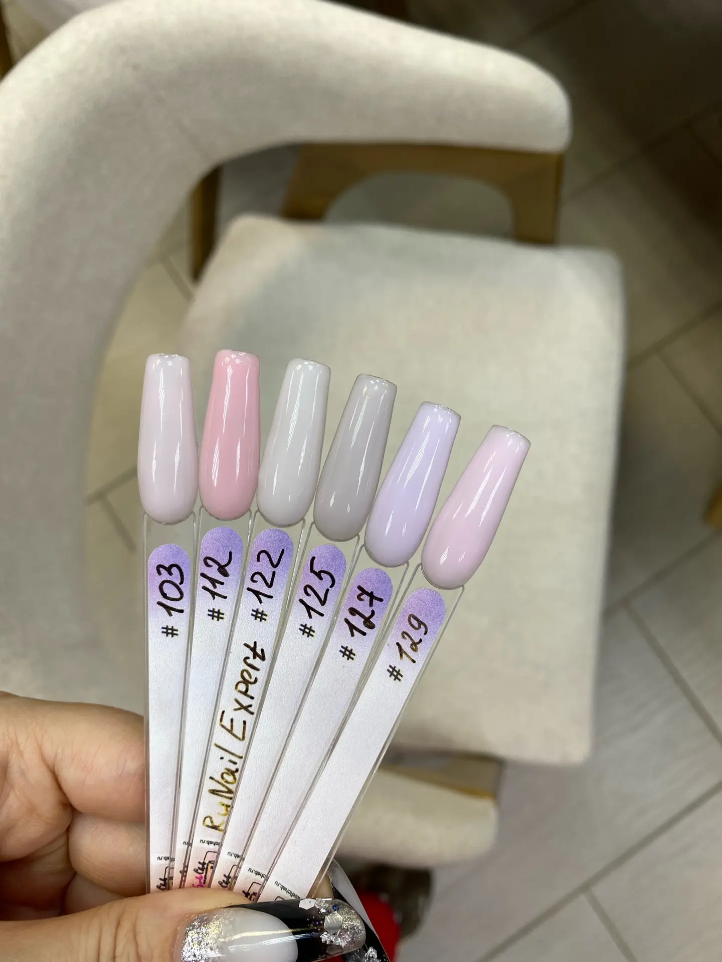 Runail expert