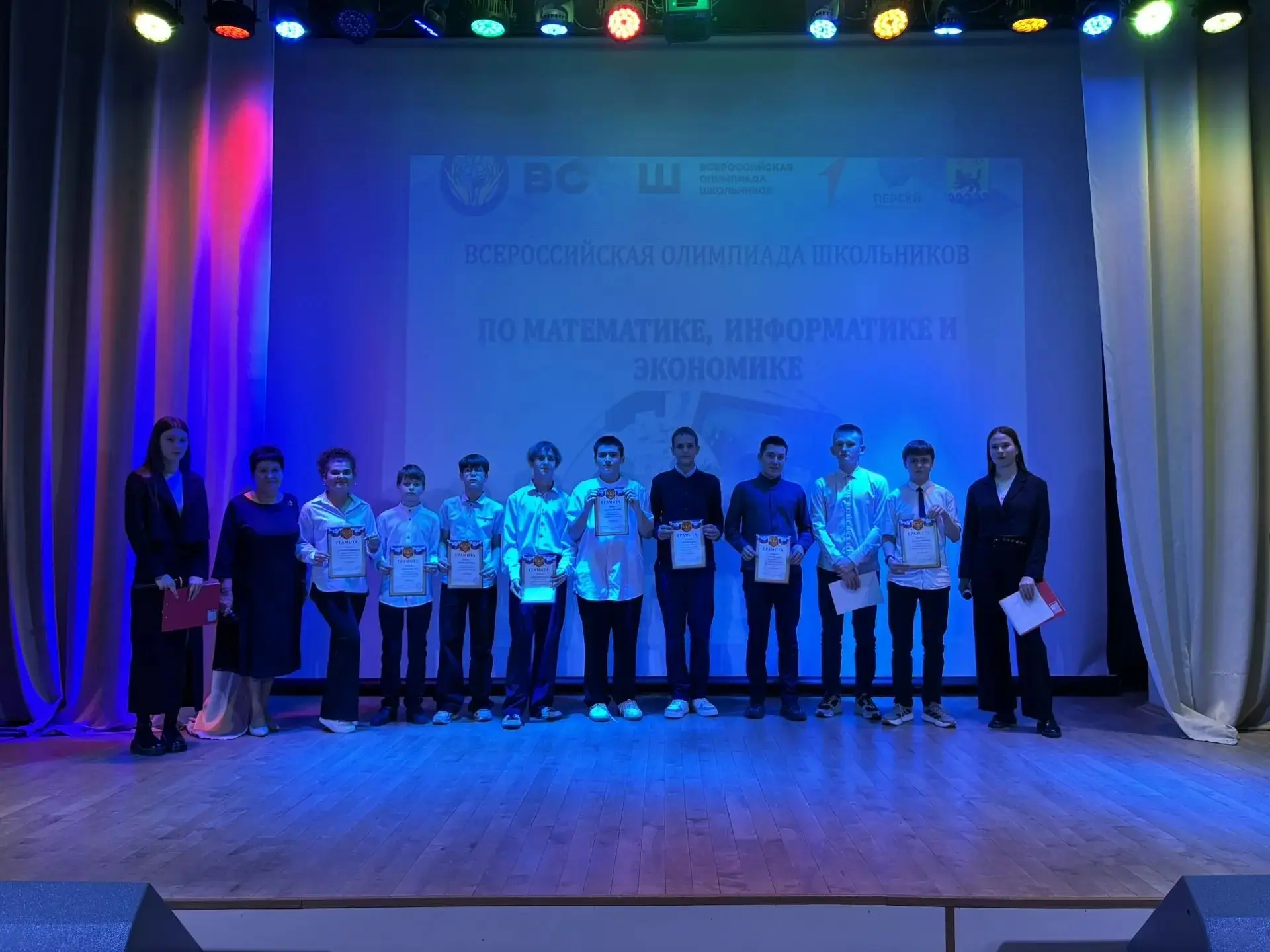 📢 Долгожданное награждение за победы! 🥇   18 февраля в актовом зале нашей школы состоялась торжестве