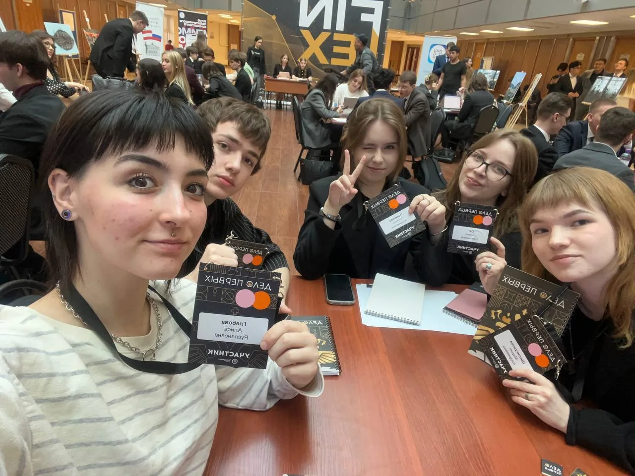 📢 Студенты МГРИ на «Деле Первых»   📍 МГРИ принял активное участие в IV Студенческом форуме «Дело Пер