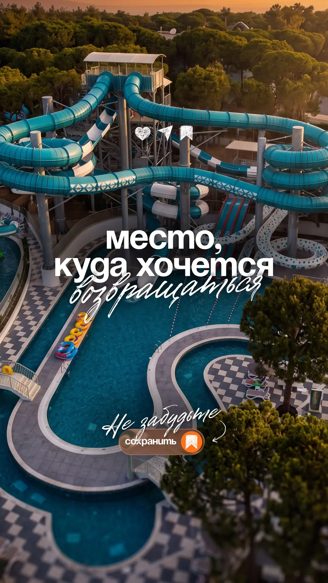 Иногда отель — это не просто место, где вы спите между пляжем и экскурсиями. Это атмосф...