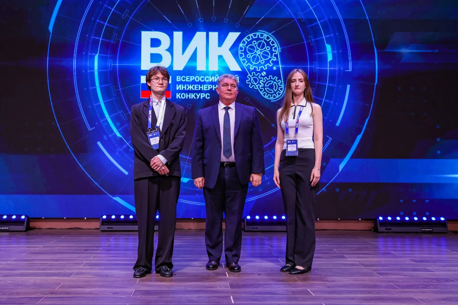 Поздравляем лауреатов и финалистов ВИК!