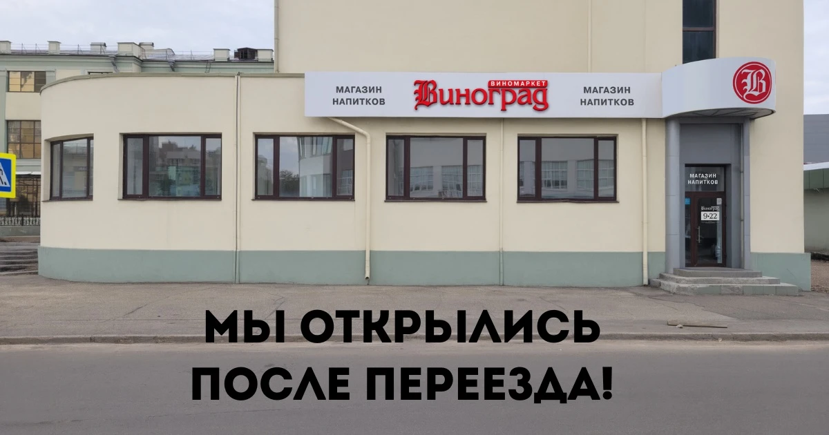 ⚡️Иркутяне, у нас отличные новости!