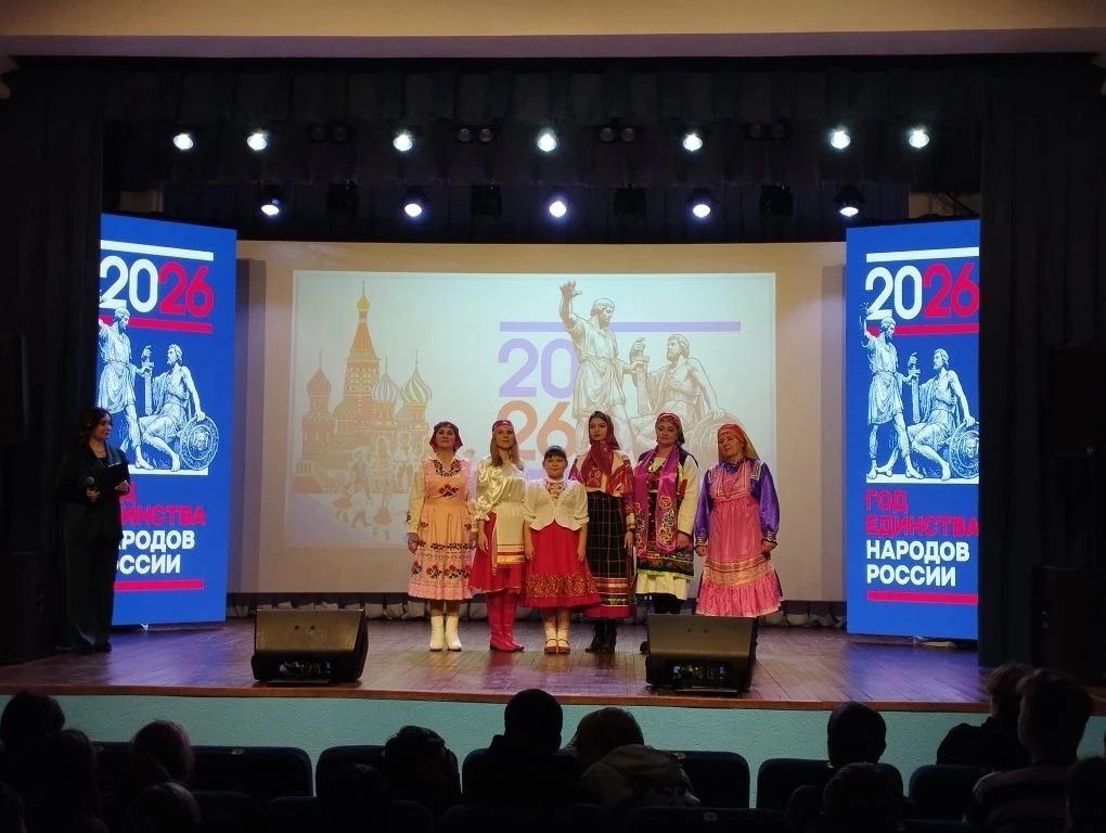 В Вадинском районе состоялось открытие Года единства народов России