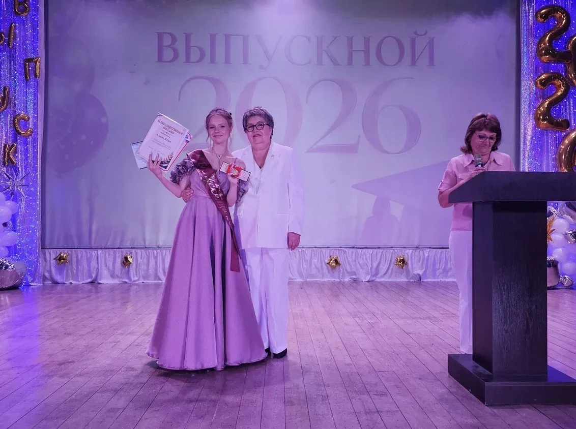 27 июня в Д/Ц «Комсомолец» царила особенная атмосфера