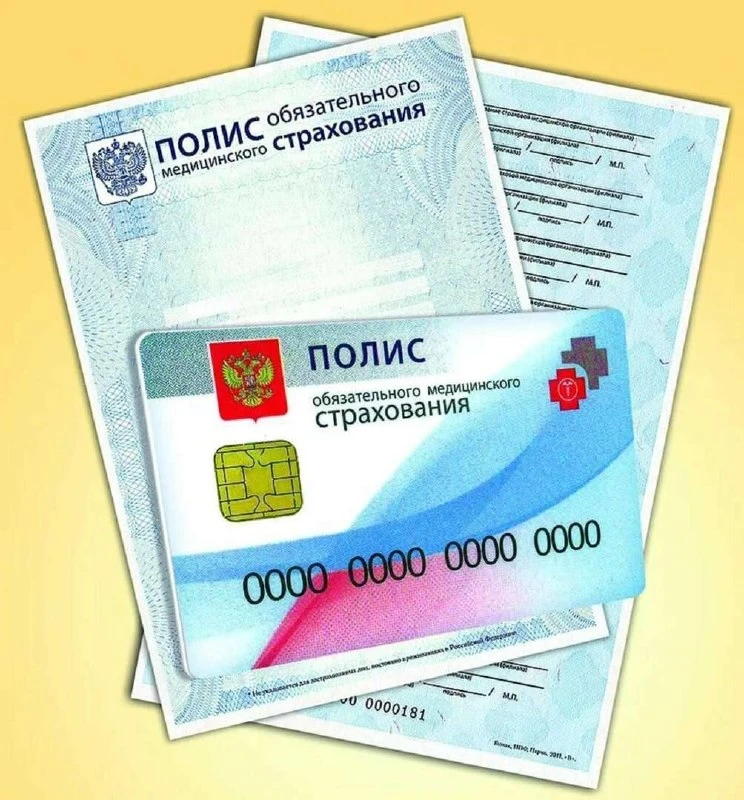 В ДНР по полису ОМС доступны бесплатные медосмотры