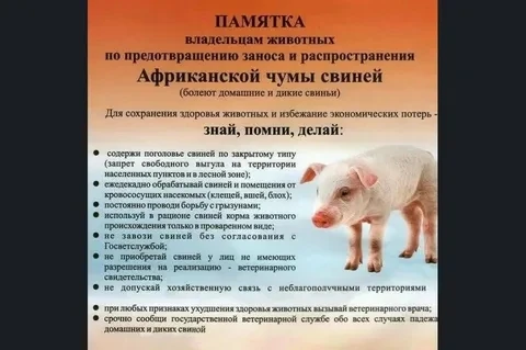 Уважаемые граждане❗