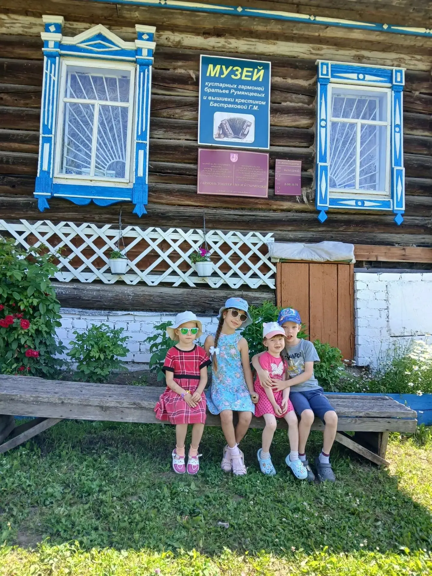 Лето – это не время для скуки! Даже в самые жаркие дни в Музее гармошки всегда царит атмосфера весел