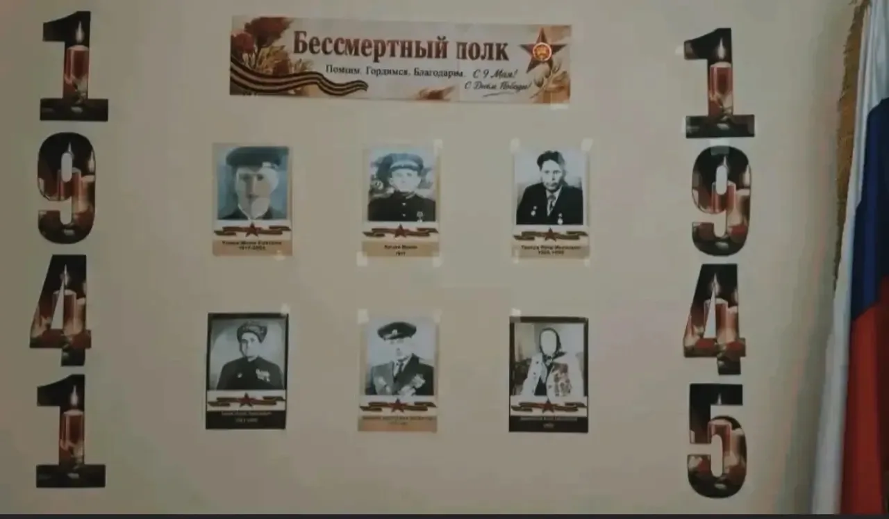 В преддверии Дня памяти и скорби, который ежегодно отмечается 22 июня, в МБОУ«Шелкозаво...
