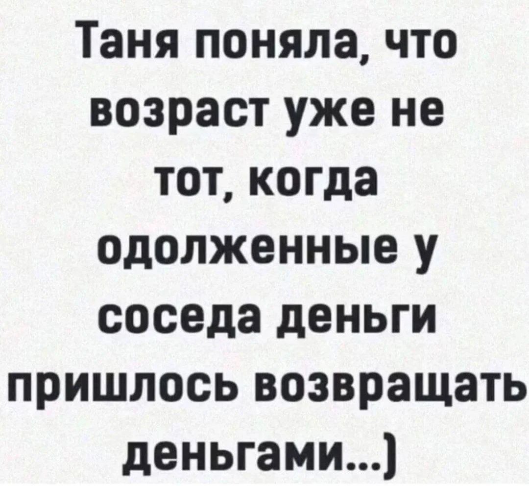 🌸 Женский Клуб — Подписаться