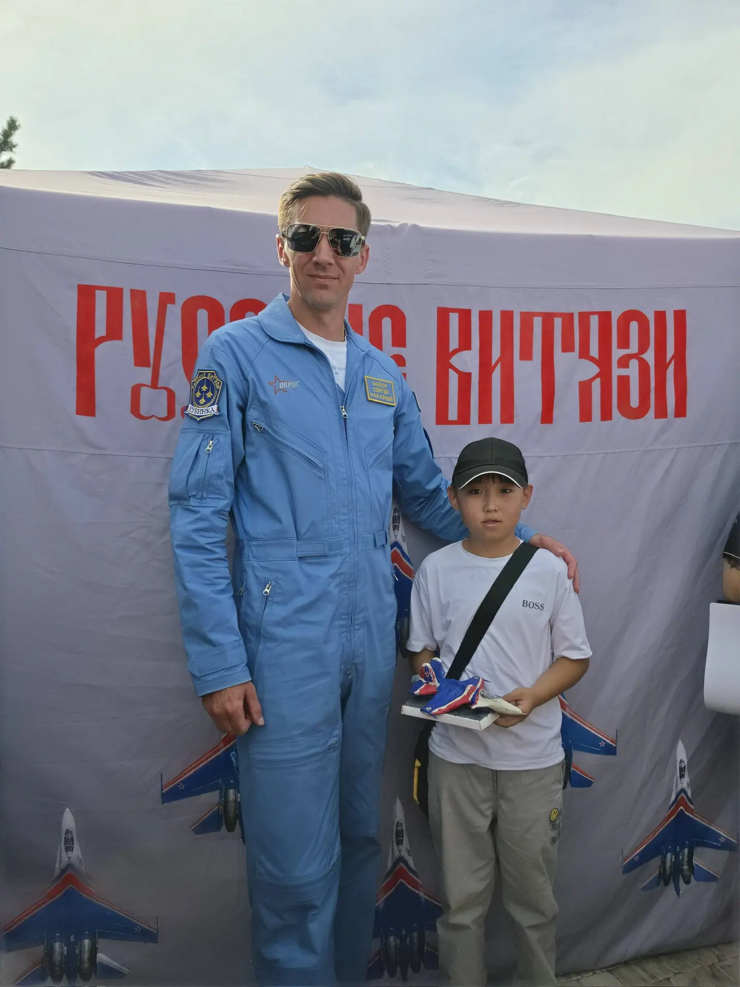 Добрый вечер!