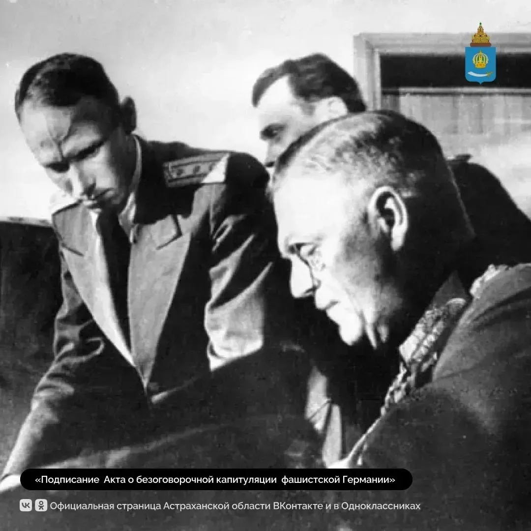 81 год назад, весной 1945‑го, в самом сердце Берлина было поднято Красное Знамя Победы — момент, кот