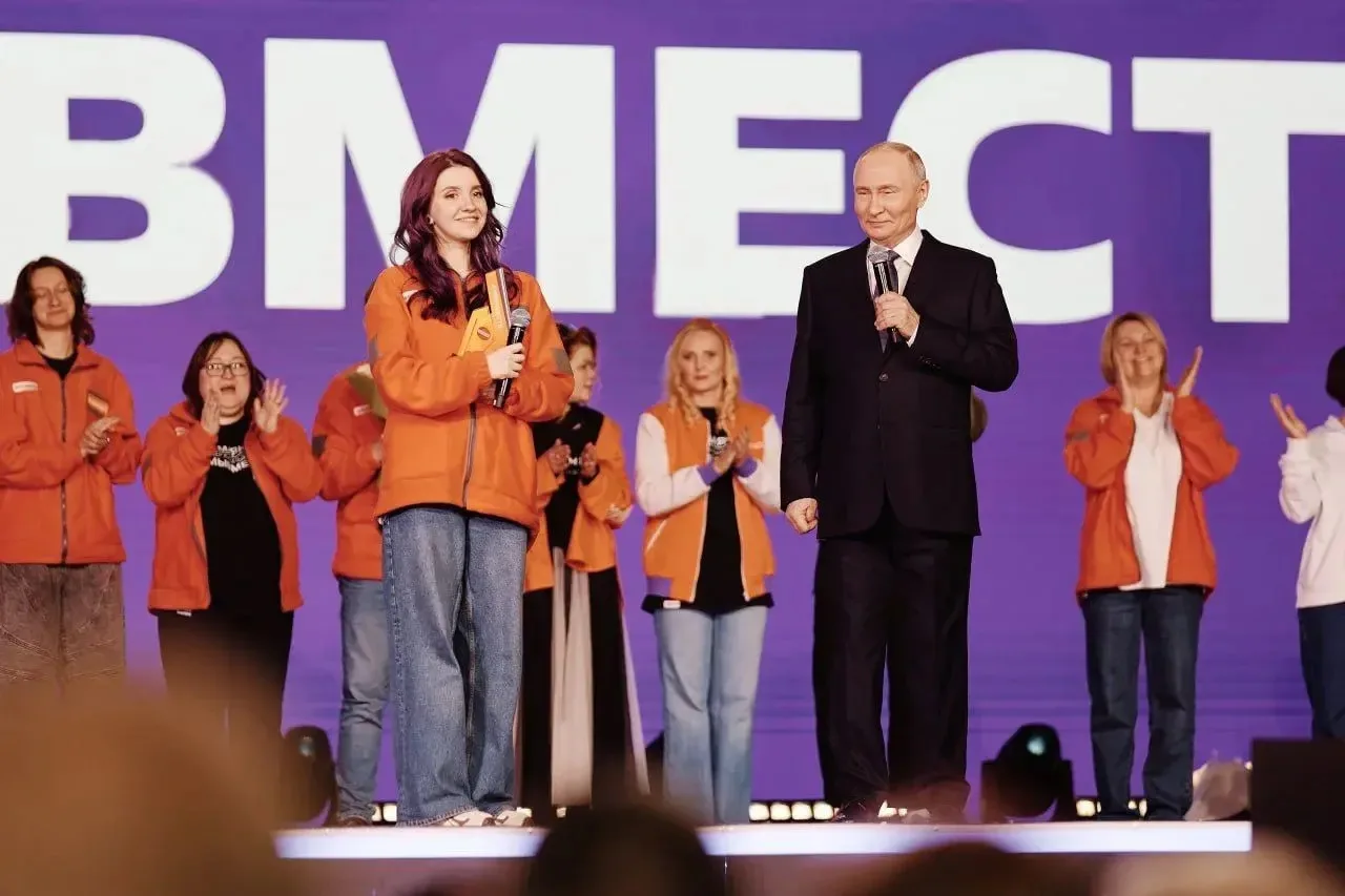 Продлили заявочную кампанию Премии #МЫВМЕСТЕ до 14 июня.