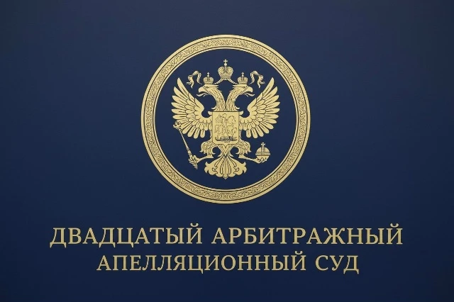 ⚖️🇷🇺Ошибка в цене контракта не освобождает от возмещения убытков государству
