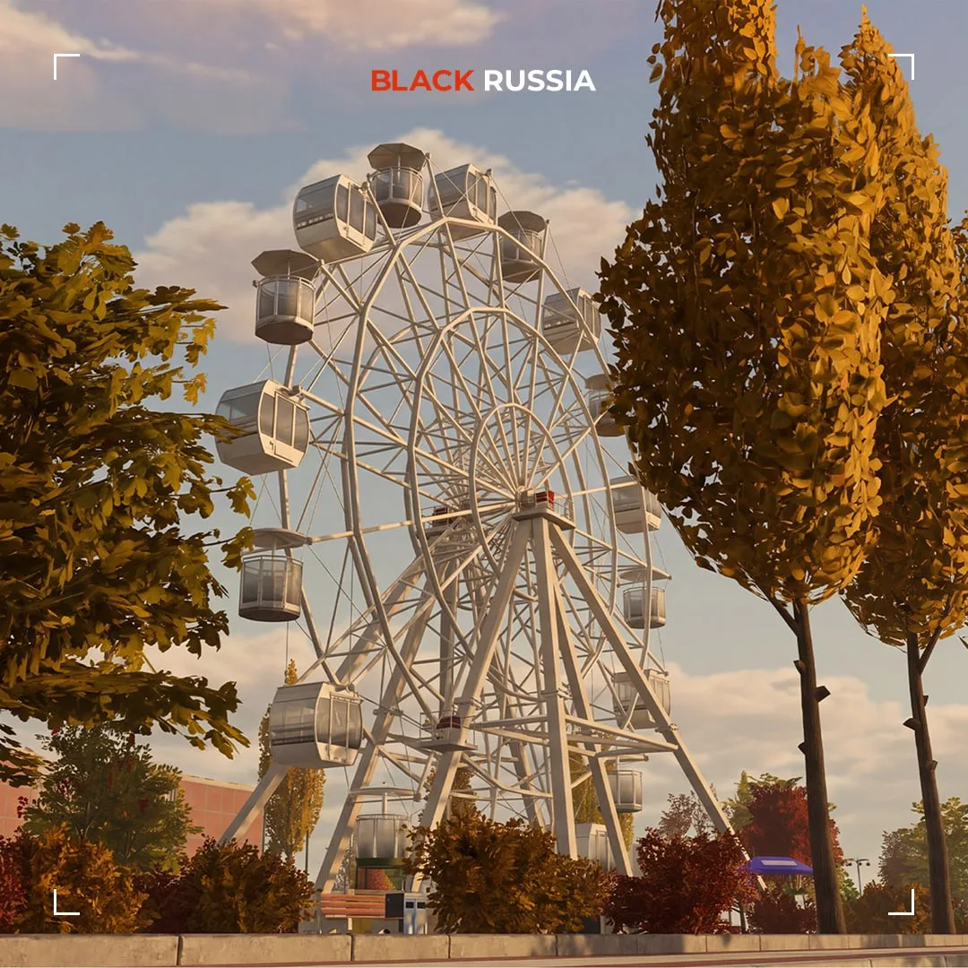 🍂 ОСЕНЬ УЖЕ В ИГРЕ!