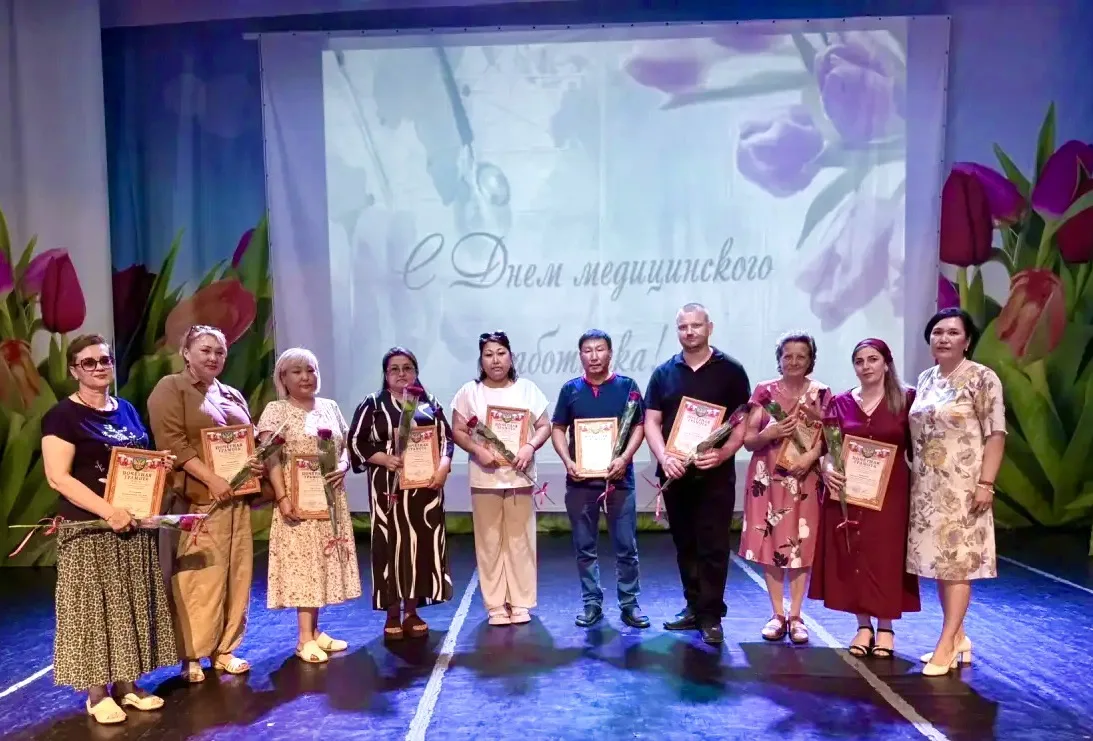 В преддверии Дня медицинского работника в Городовиковском городском Доме культуры состоялось праздни