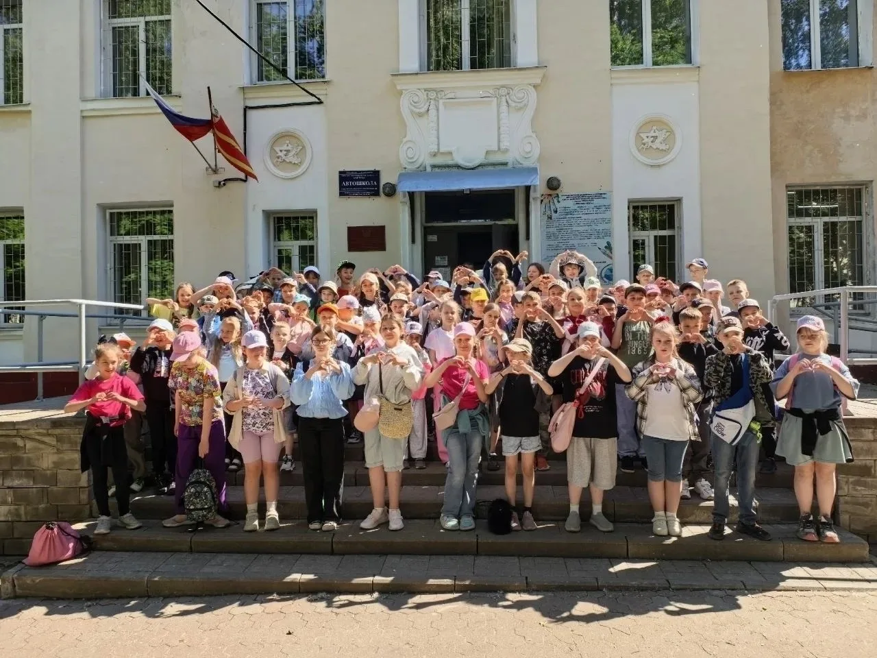 🌸С 01 июня на базе МБУ ДО «ЦДО» в рамках ранней профориентационной работы с детьми начала реализовы