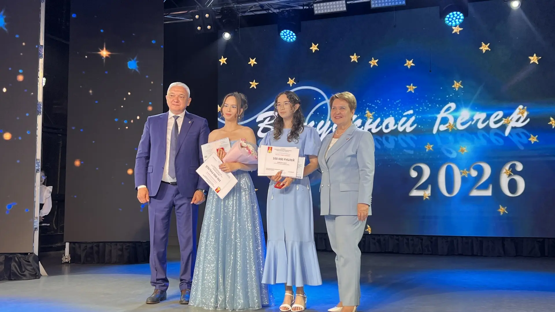 🤩👏Сегодня в школах Пестречинского  района проходят выпускные вечера💫