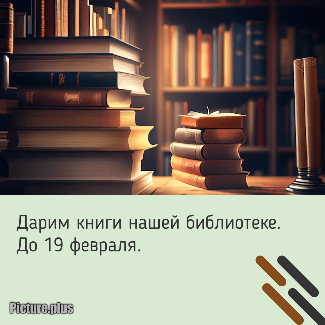 📘 Дорогие ученики и родители! 📘