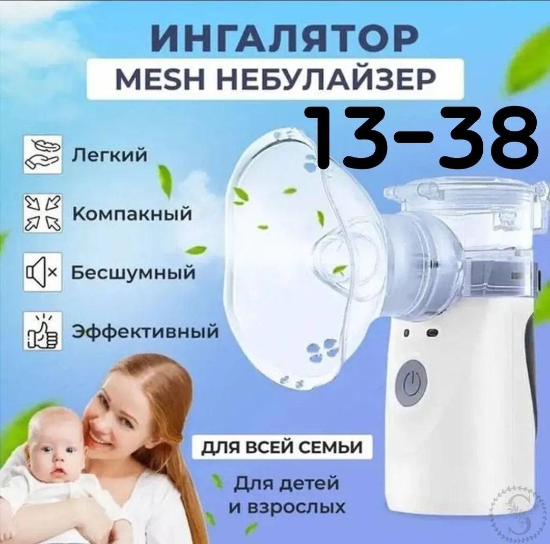 https://vk.com/photo-184814919_492860855