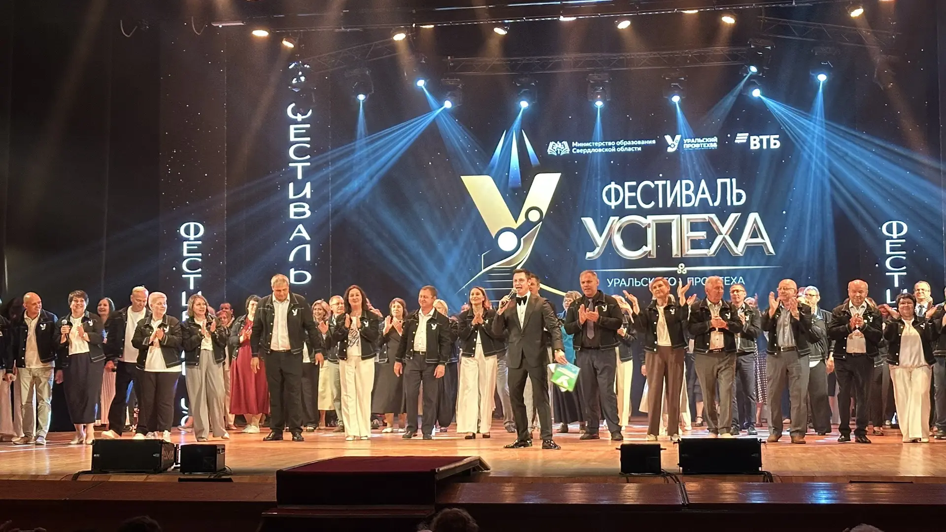 Сегодня делегация Красноуфимского аграрного колледжа приняла участие в итоговом мероприятии для всех