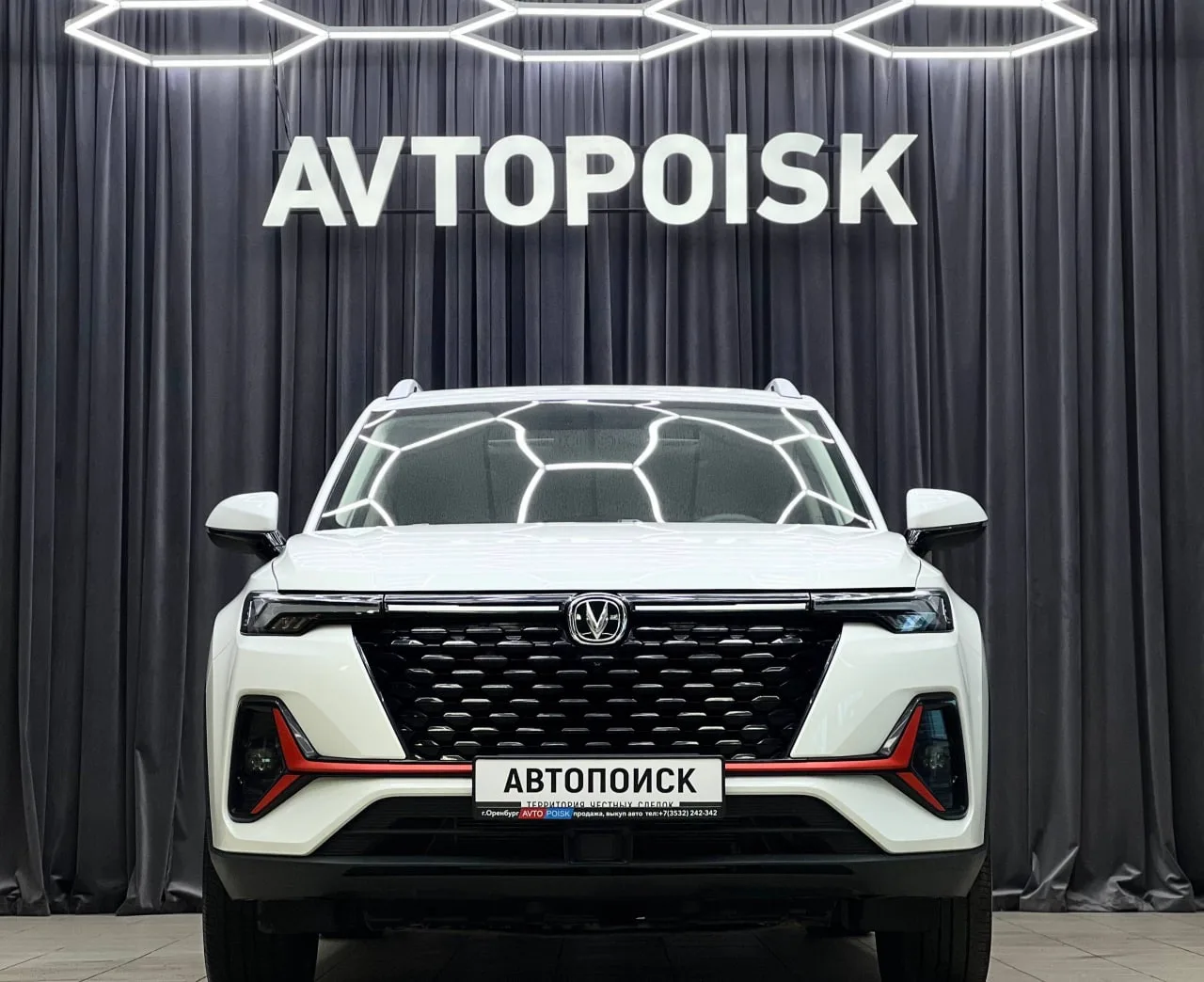 Дилерский Changan CX35PLUS от собственника 🔥

Самая максимальная комплектация!

— 2024 год;
— Двига