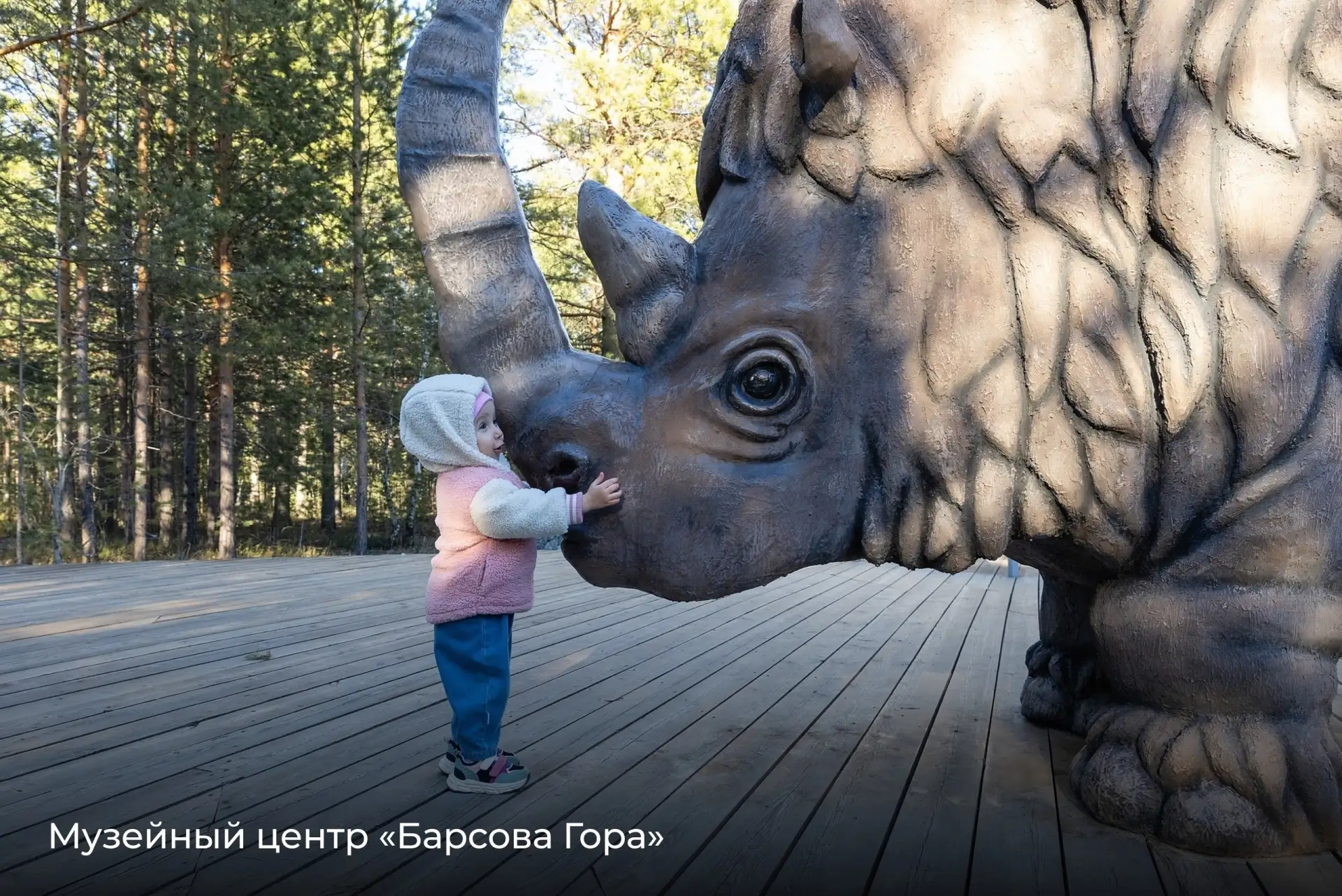 «Ночь музеев» вновь напомнила югорчанам об их корнях.  Жители региона имели возможность увидеть пате