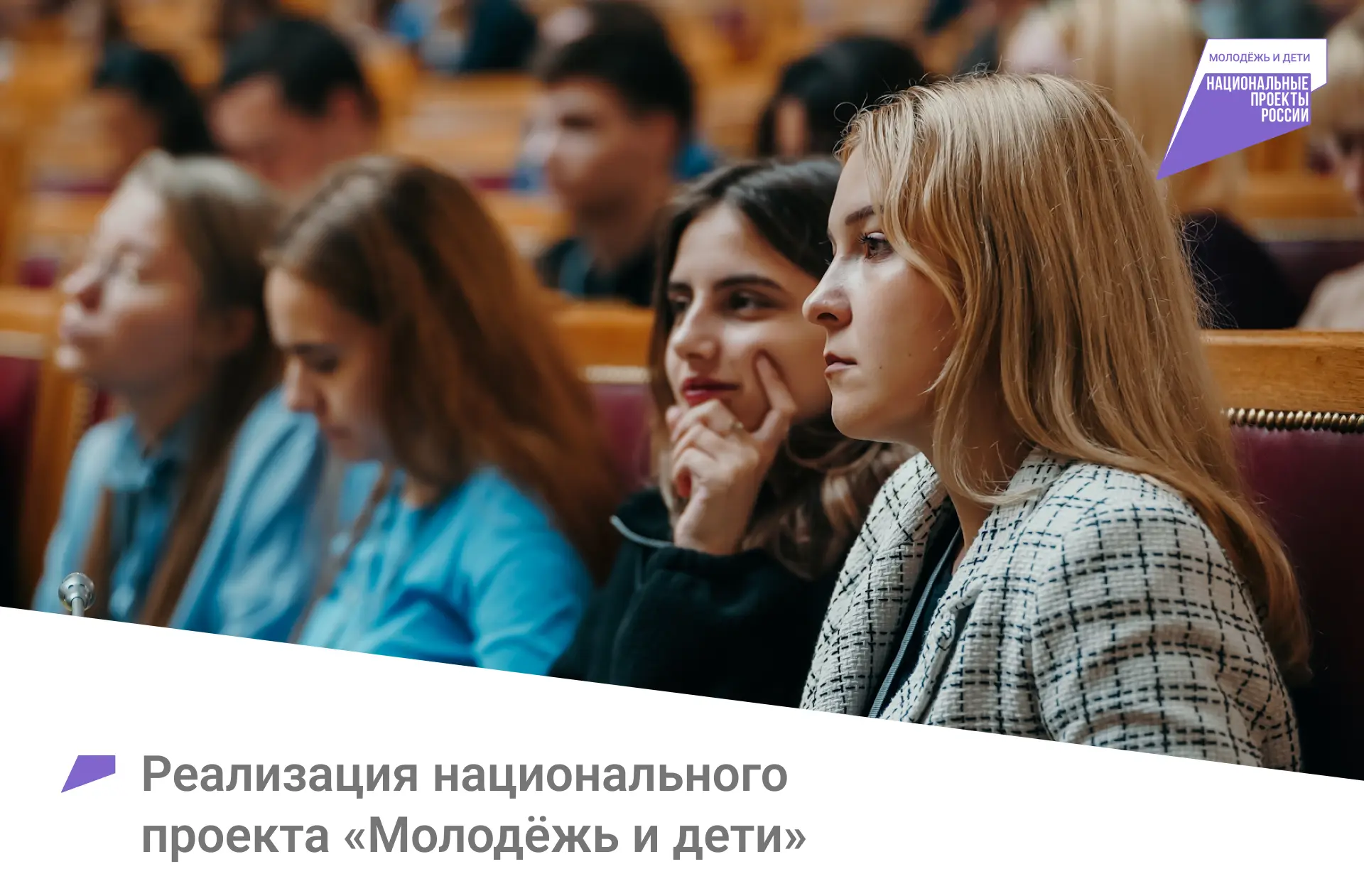 25 июля завершился приём документов в вузы Санкт‑Петербурга. В 2026 году повысился спро...