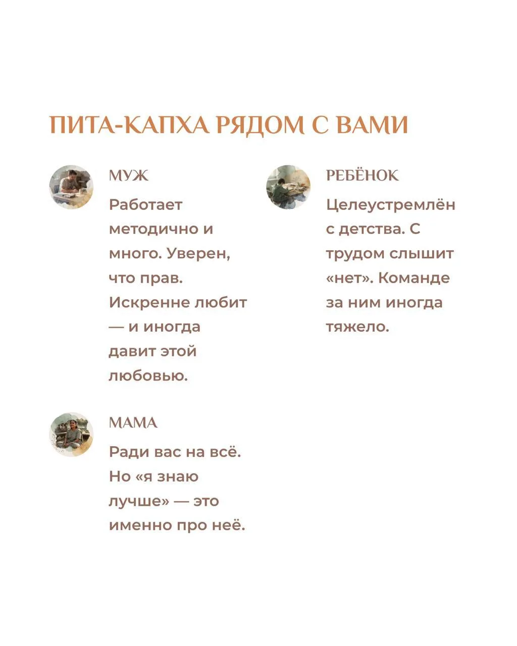 «За всё время, что я практикую, я видел этот тип буквально несколько раз в жизни.  Каждый раз это бы