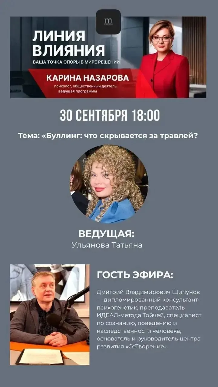 Здравствуйте!