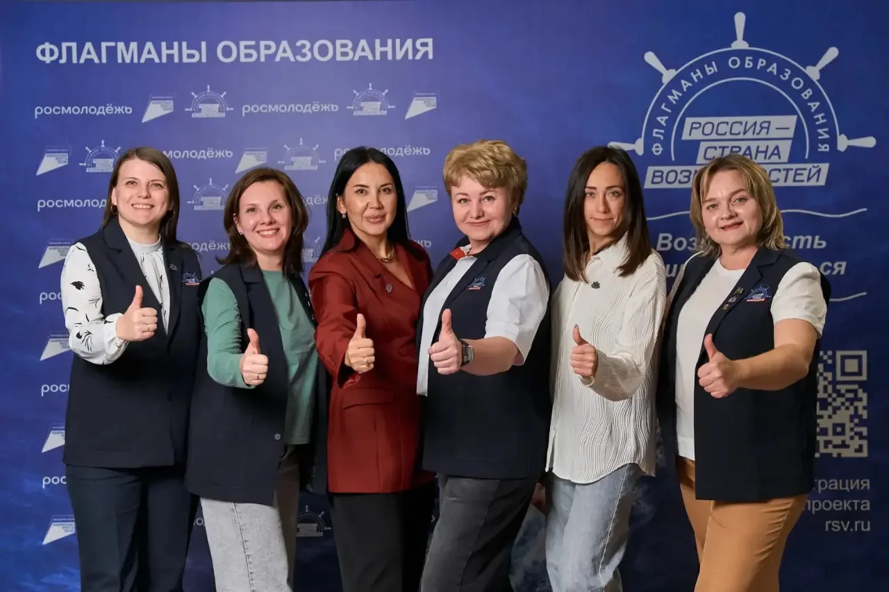 Югорчан приглашают на федеральный проект «Флагманы образования»

На конкурс уже заявились более 50 т