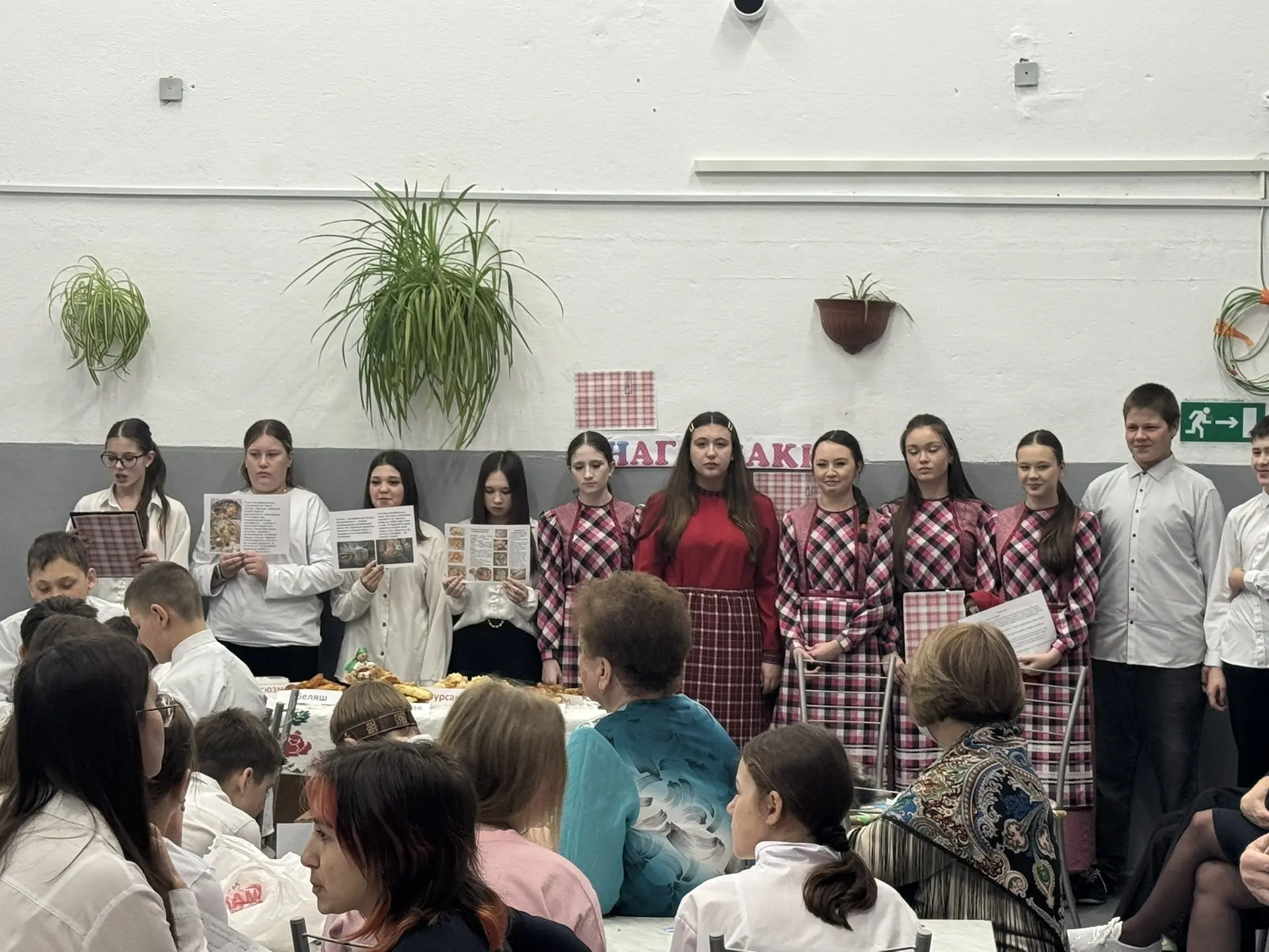 Как наша школа объехала всю Россию за одну перемену 🥟🍞