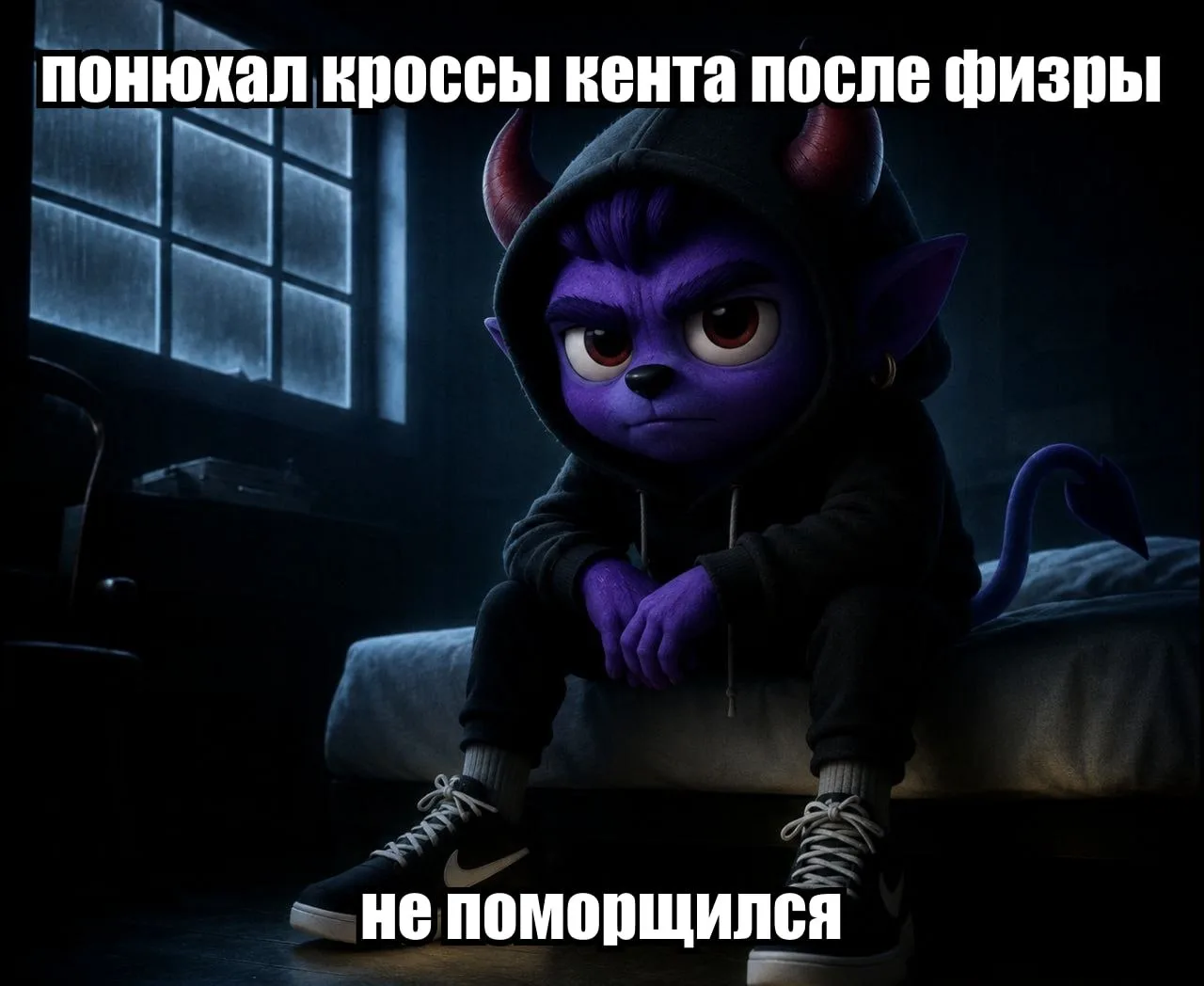 Было у кого? Или такого не бывает?🤔