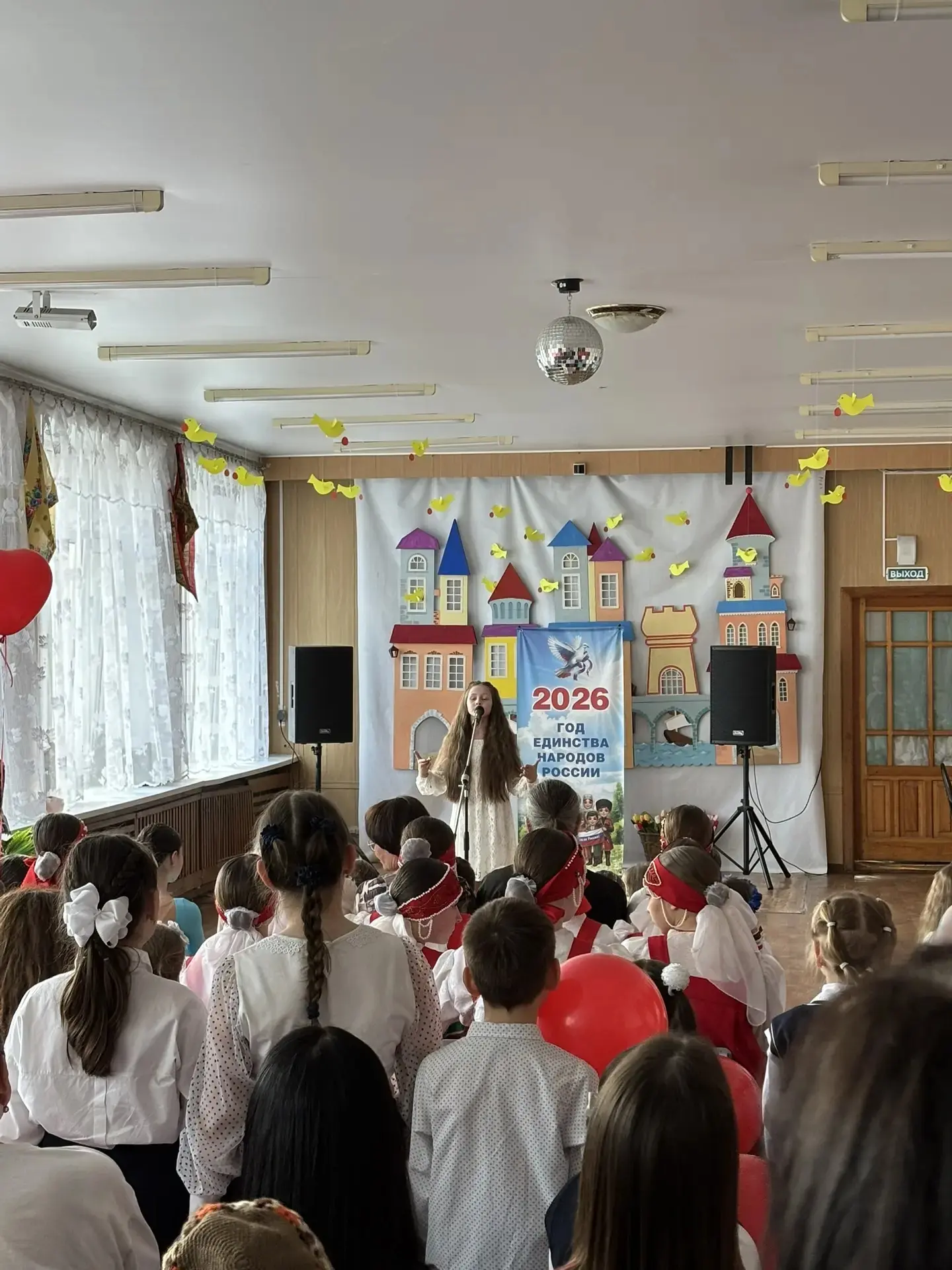 🥰17 апреля хореографический коллектив Школы-ЭКОТЕХ «Мотив» и ученица 3В класса Жмаева София приняли 