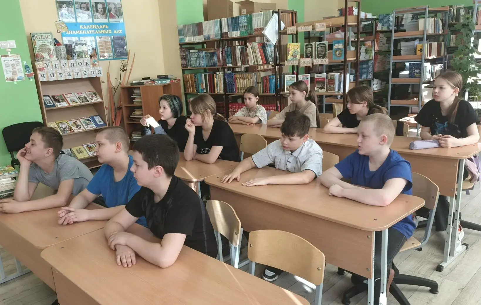 ✨ "Дорога во вселенную"✨