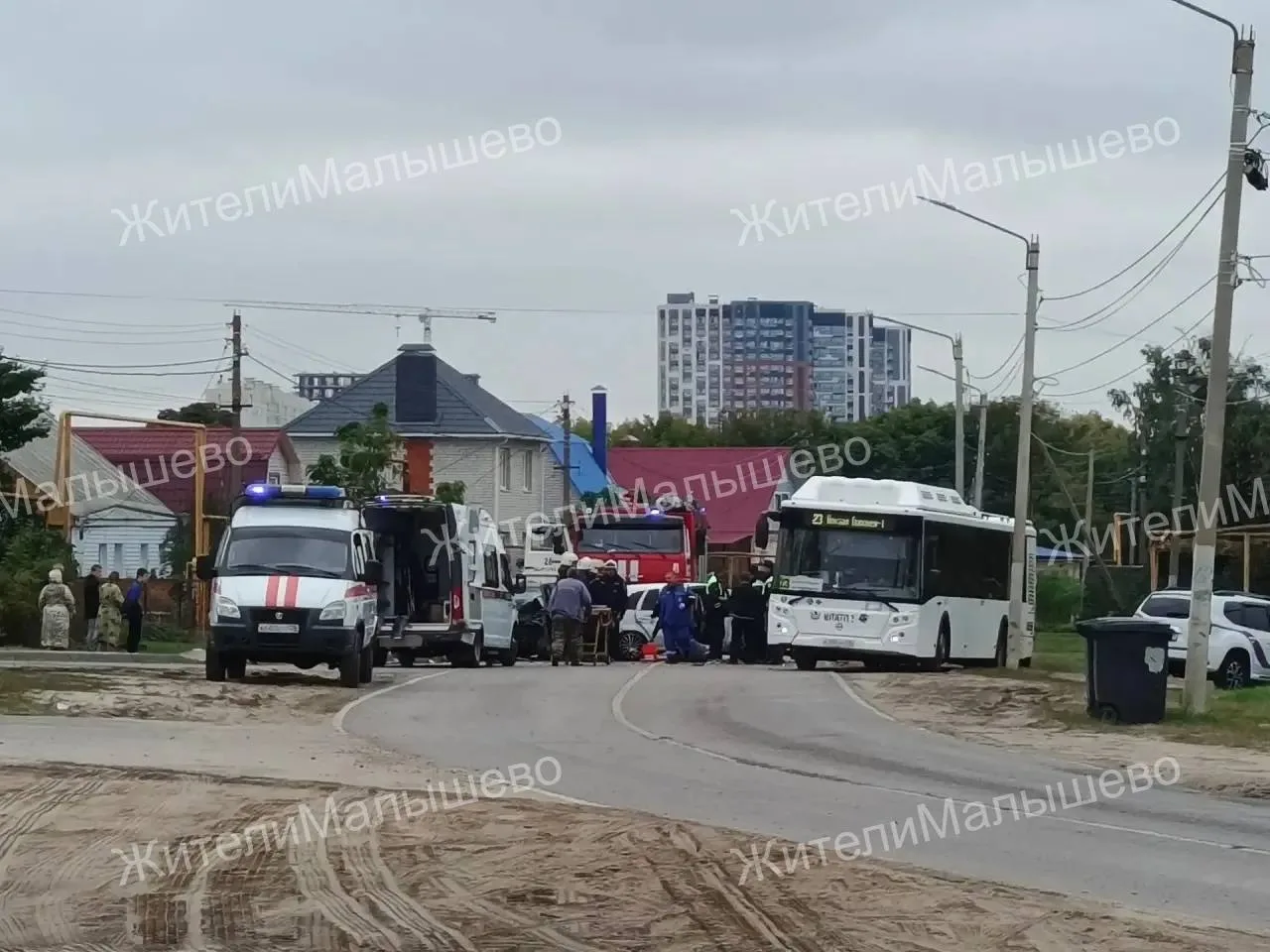 Ужасная авария около почты в Малышево. Мчс на месте.