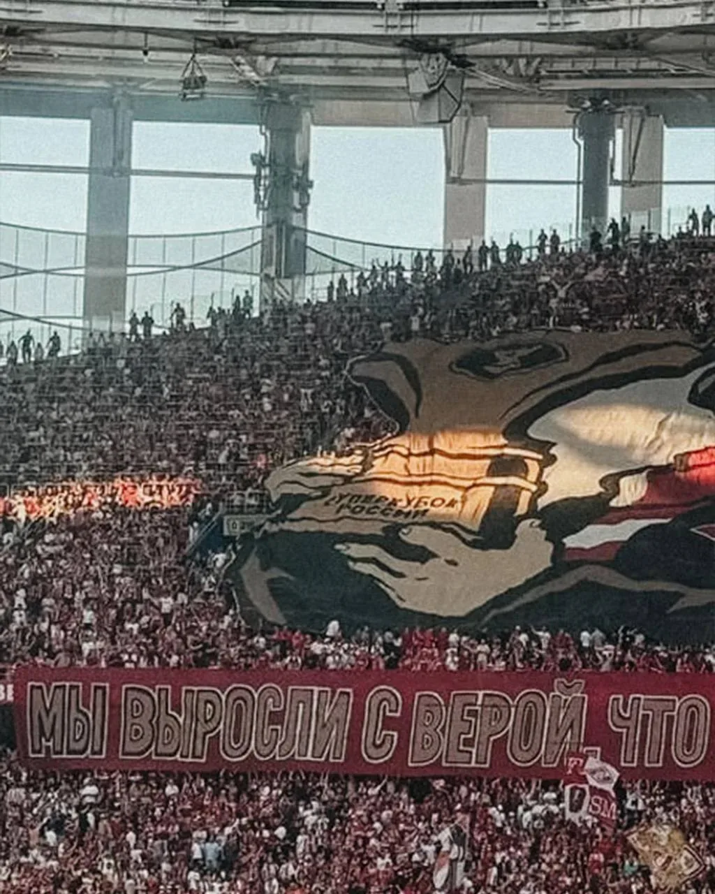 ⚽Болеем за наших! Наш учитель-логопед побывала на Суперкубке России в Нижнем Новгороде

Лето - это в