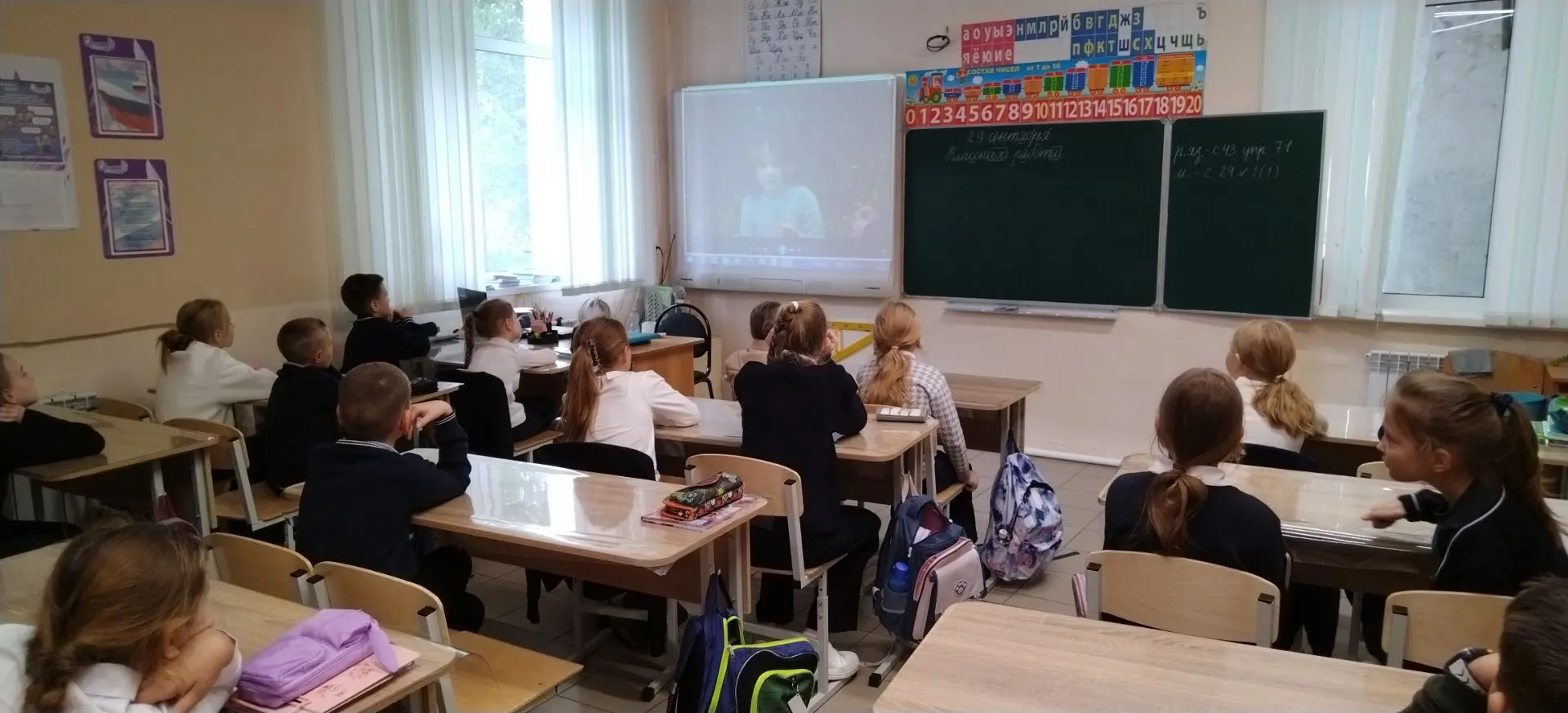 В рамках проекта "Киноуроки в школах России" ученики 3 "б" класса МОУ СОШ 1 имени А. С....