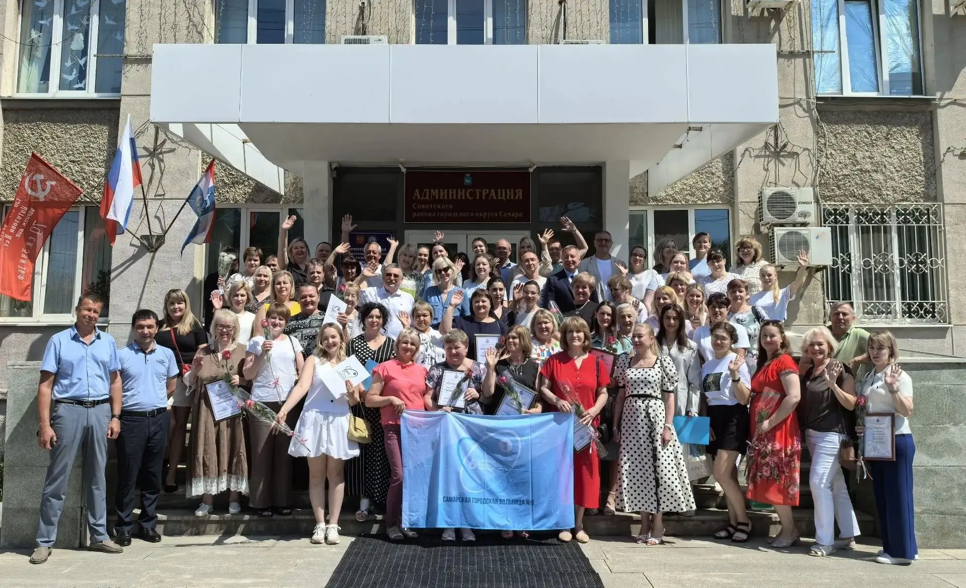 🏅 Заслуженные награды — достойным людям
В ГБУЗ СО «Самарская городская больница № 6» состоялось тор