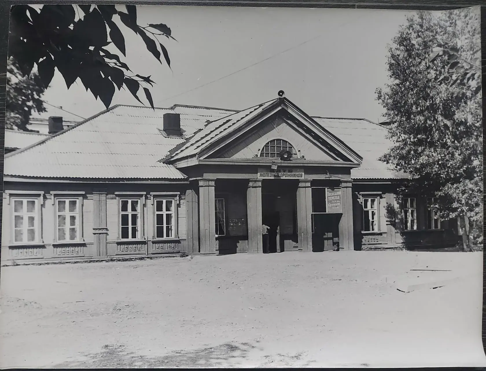 Микрорайон "Лена", г. Усть-Кут, Клуб Железнодорожников. (фото Юрия Батустина)