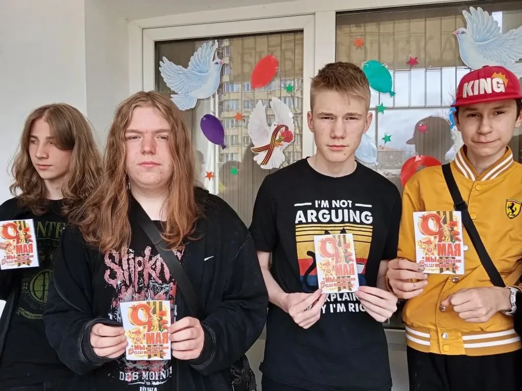 🗓️ 9 Мая и по сей день остается одним из самых главных праздников в сердцах многих людей. Дорогой ц