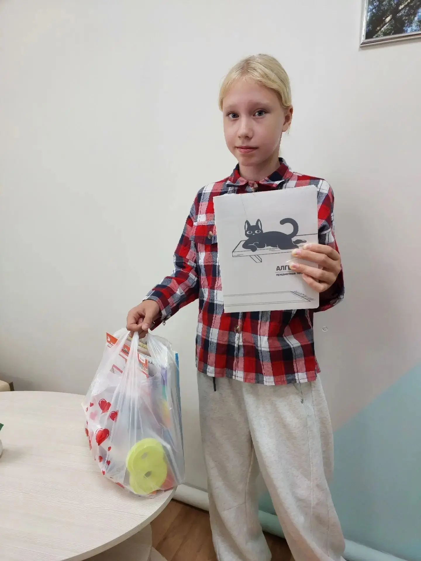 БУ "Югорский комплексный центр социального обслуживания населения" подвел итоги акции "...