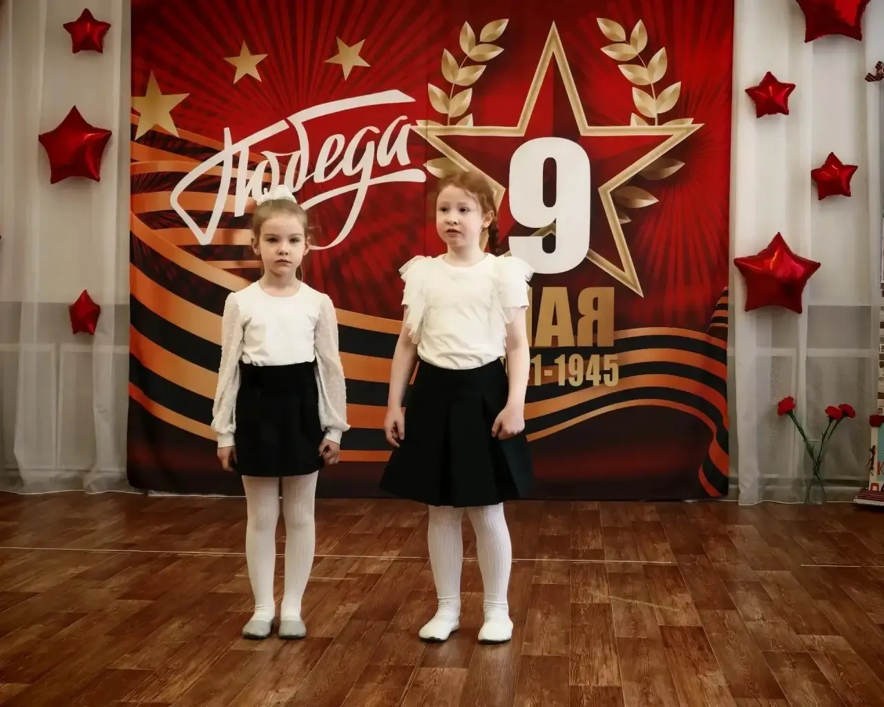 А вот так прошёл День Победы в дошкольных группах Школы Ломоносова.  #ДОНМ #ШколаЛомоносова #Школа15