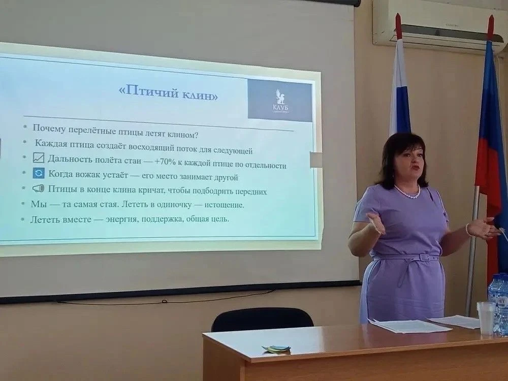 ✍Ассамблея «Педагог Луганщины» собрала руководителей и педагогов из разных уголков респ...
