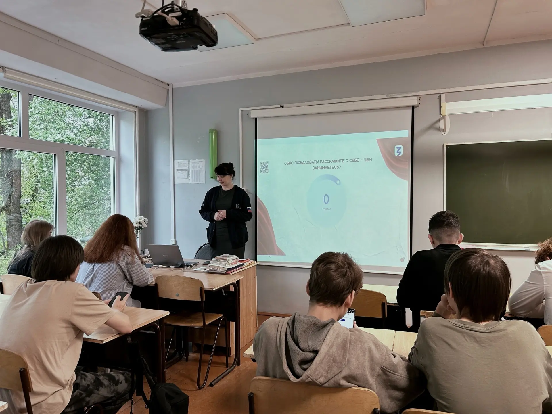 🇷🇺 19 мая — День детских общественных организаций России . В этот день мы говорим о главном: о дружб