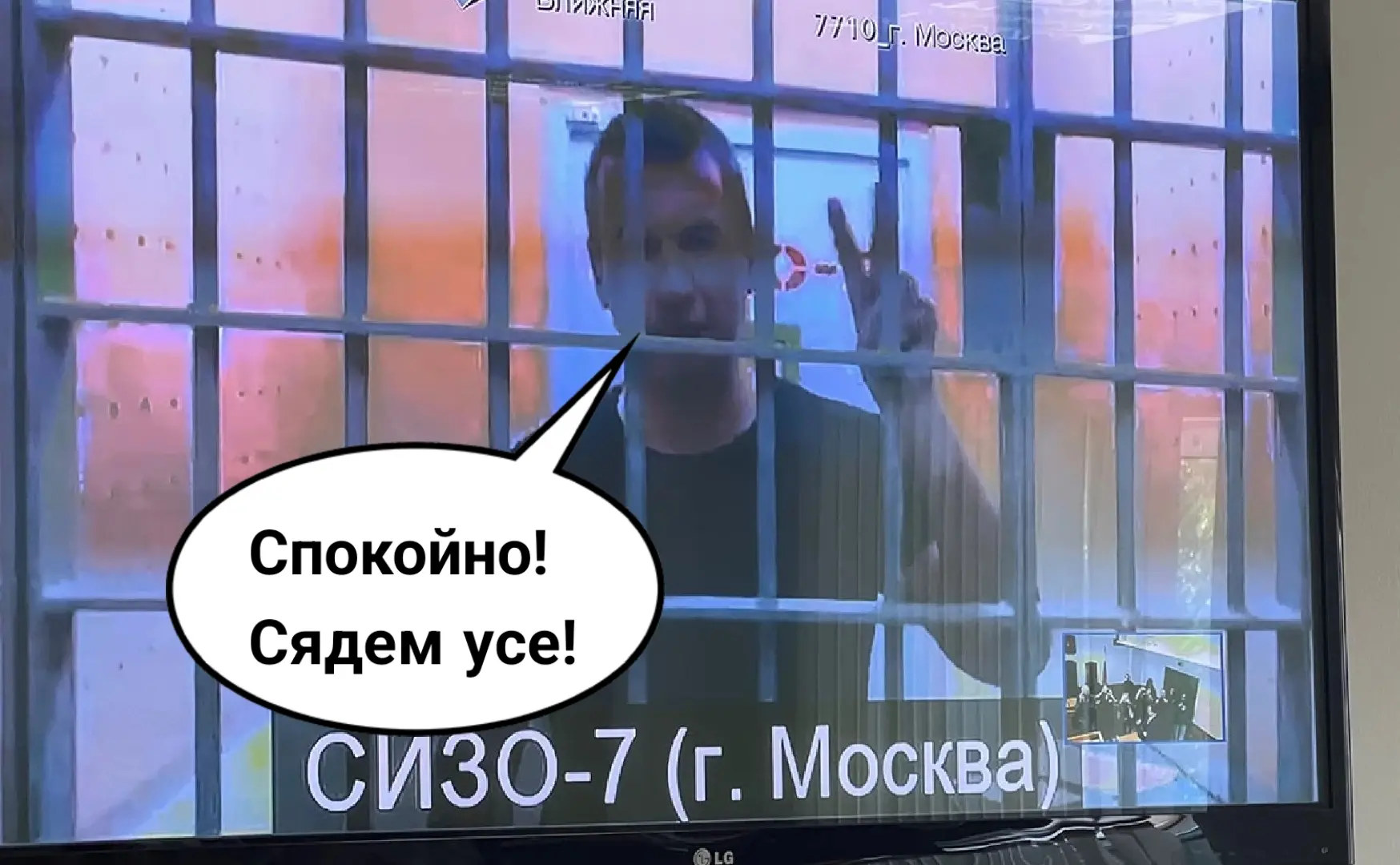 Между прочим, никто не злорадствует 🤣