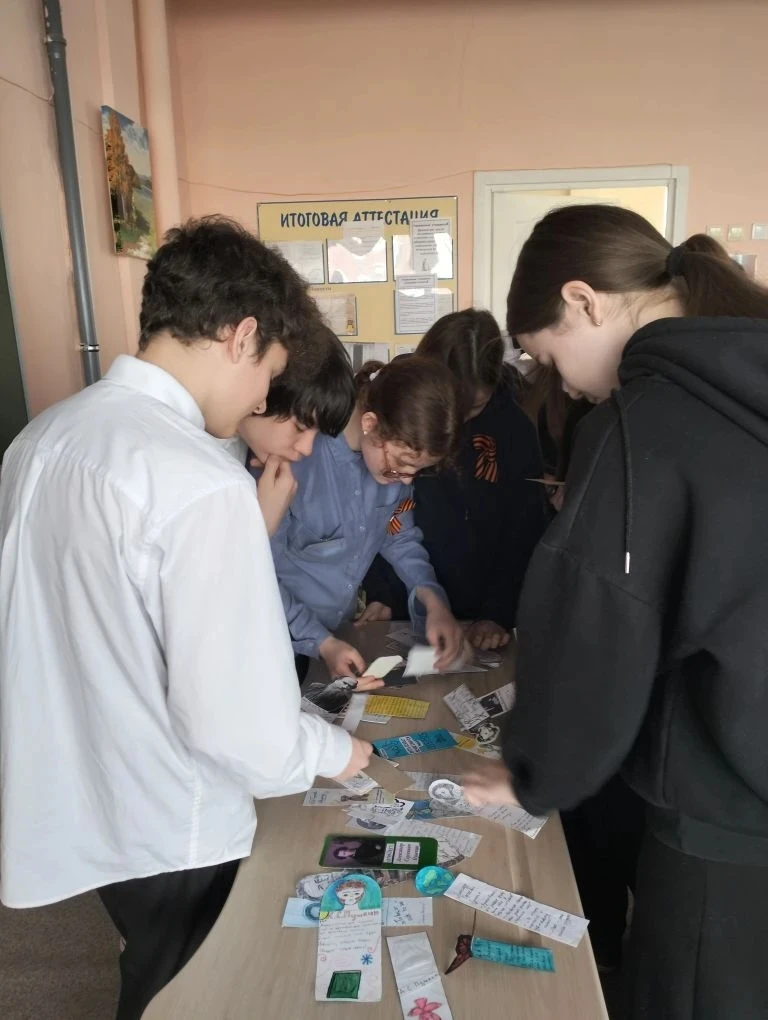 В рамках недели русского языка и литературы среди обучающихся шестых классов был проведён конкурс кн
